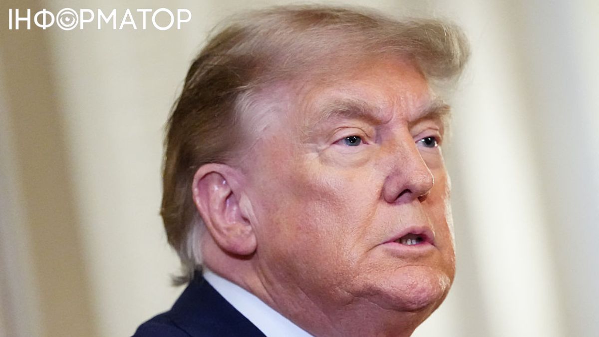 Трамп бензин АЗС