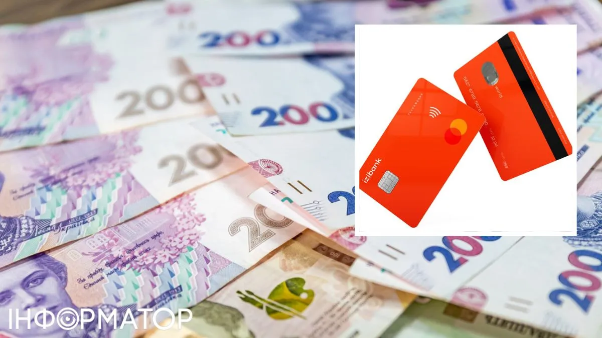 Izibank нараховує відсотки на кредит в 65 тисяч грн - клієнтка стверджує, що його оформили шахраї