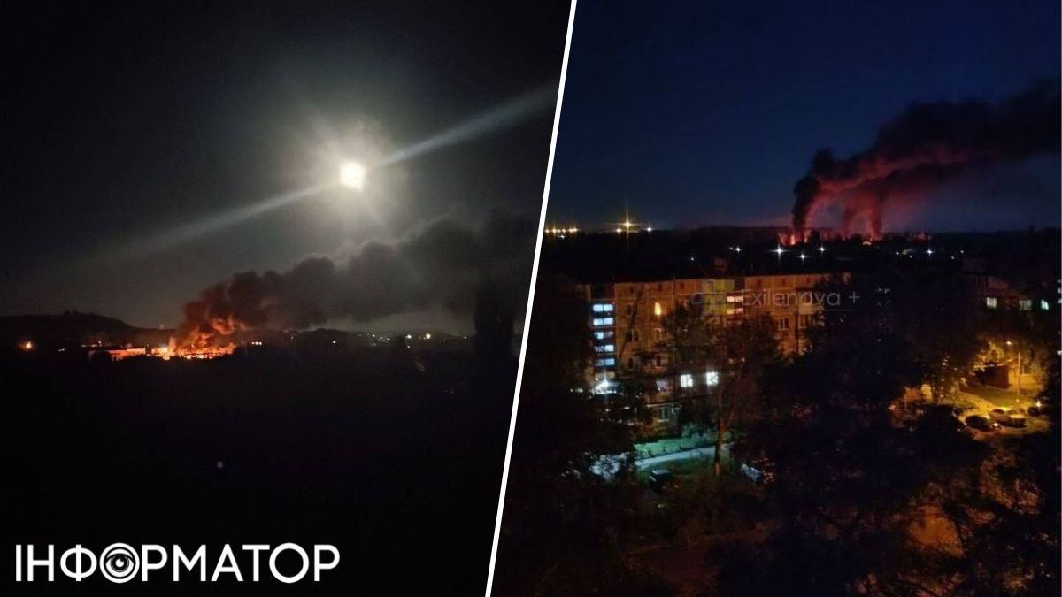 пожар Донецк дроны