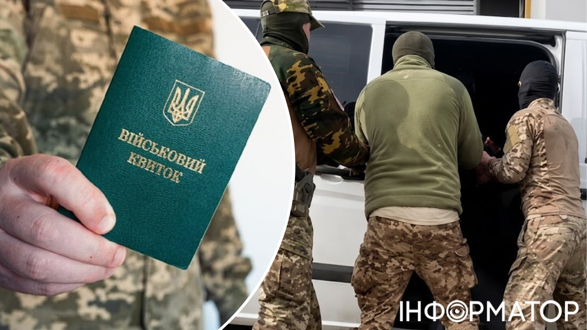У Запоріжжі чоловік заявив, що його силоміць забрали з велосипеда до ТЦК люди у балаклавах, і вимагав скасувати мобілізацію - на чию сторону став суд