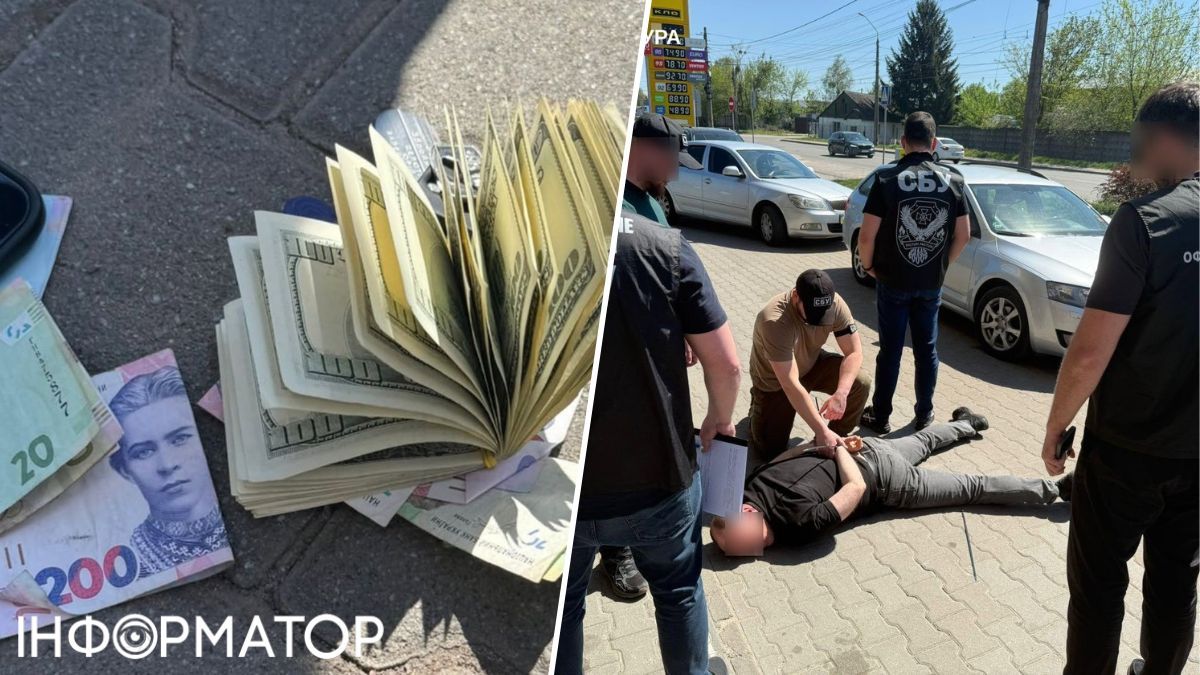 ТЦК хабар суд