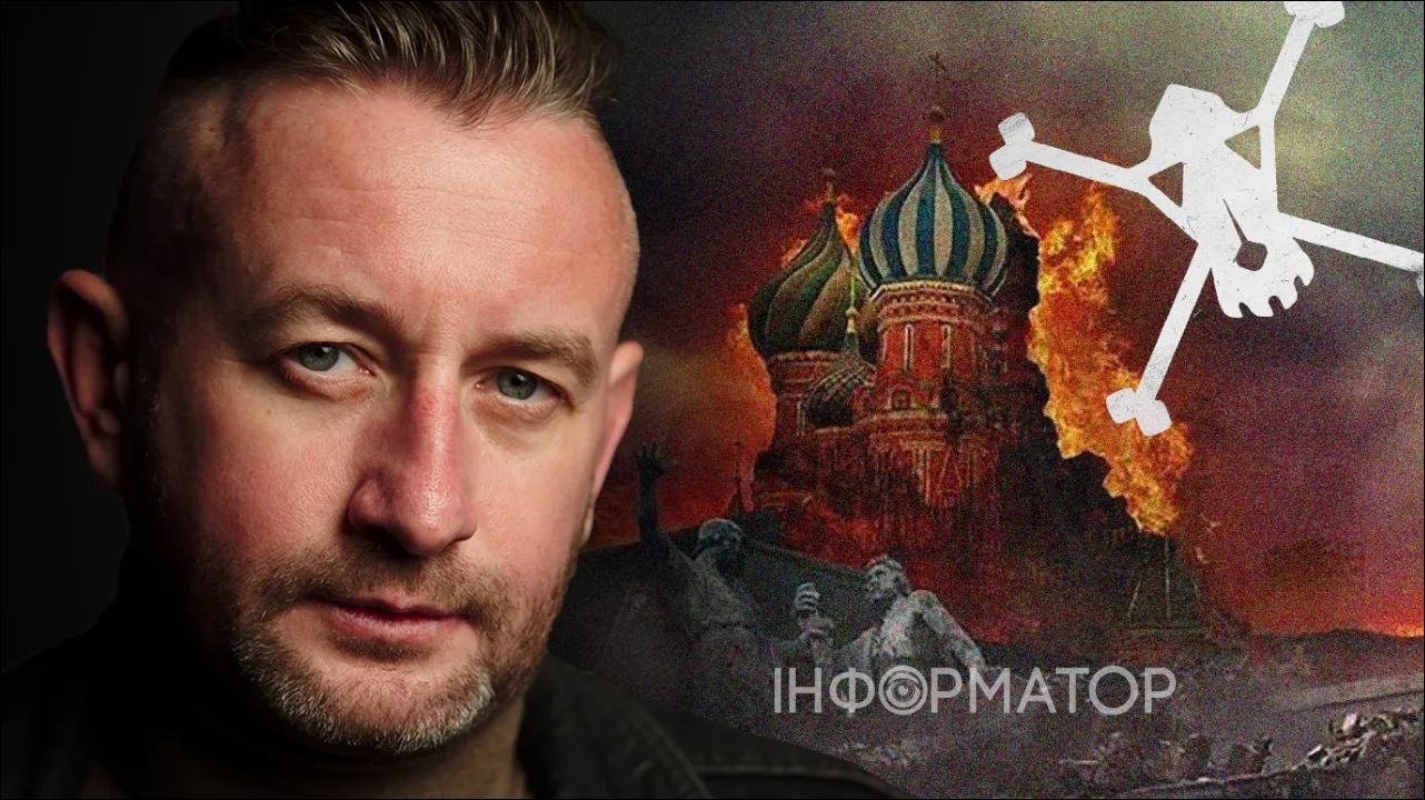 Россия возбудила дело против группы "Жадан и Собаки" - Жадан отреагировал иронией