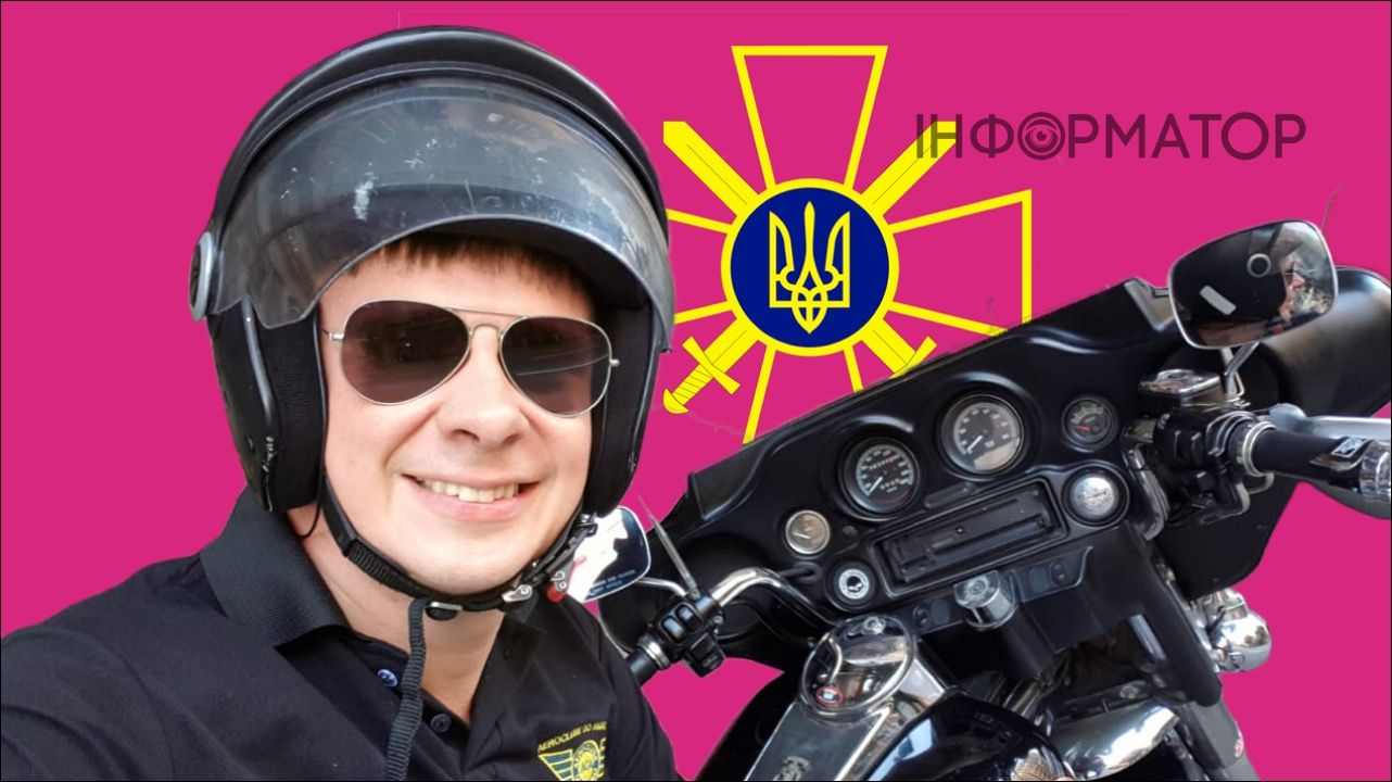 Дмитрий Комаров продал уникальный мотоцикл за 3,5 млн грн – деньги пойдут для ВСУ