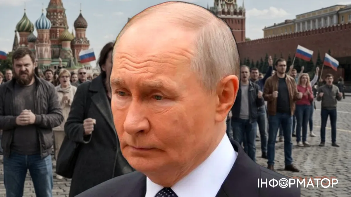 Financial Times - заявления Путина о "победе" раздражают россиян