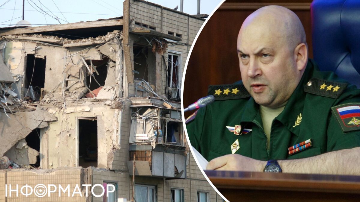 Суровікін та ще двоє генералів РФ отримали підозру за обстріли Нікопольщини - прокуратура