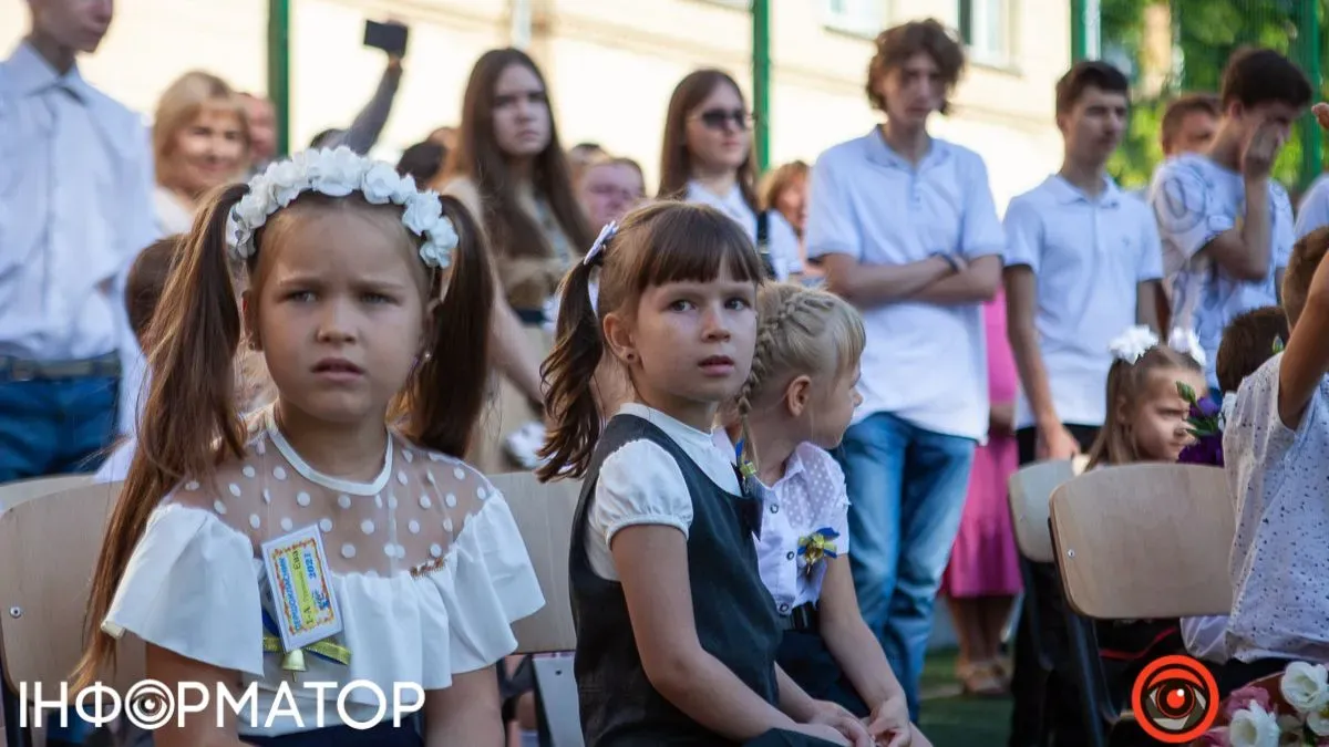 Уряд затвердив терміни навчального року 2026/2027 - важливі дати для школярів і батьків