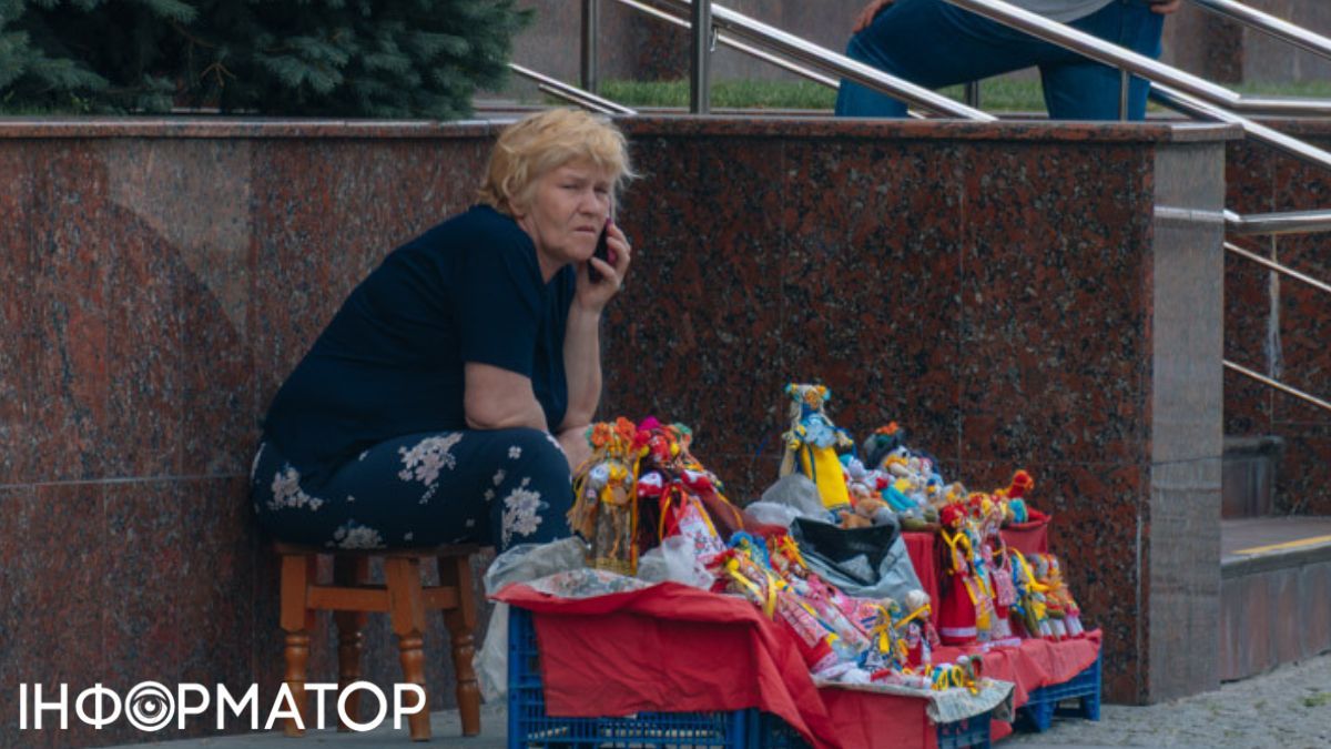 Люба или Любовь - из-за сокращенного имени в справке пенсию пришлось отстаивать в суде