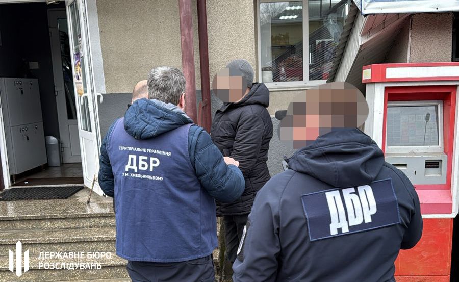 Момент затримання військкома Момент затримання військкома