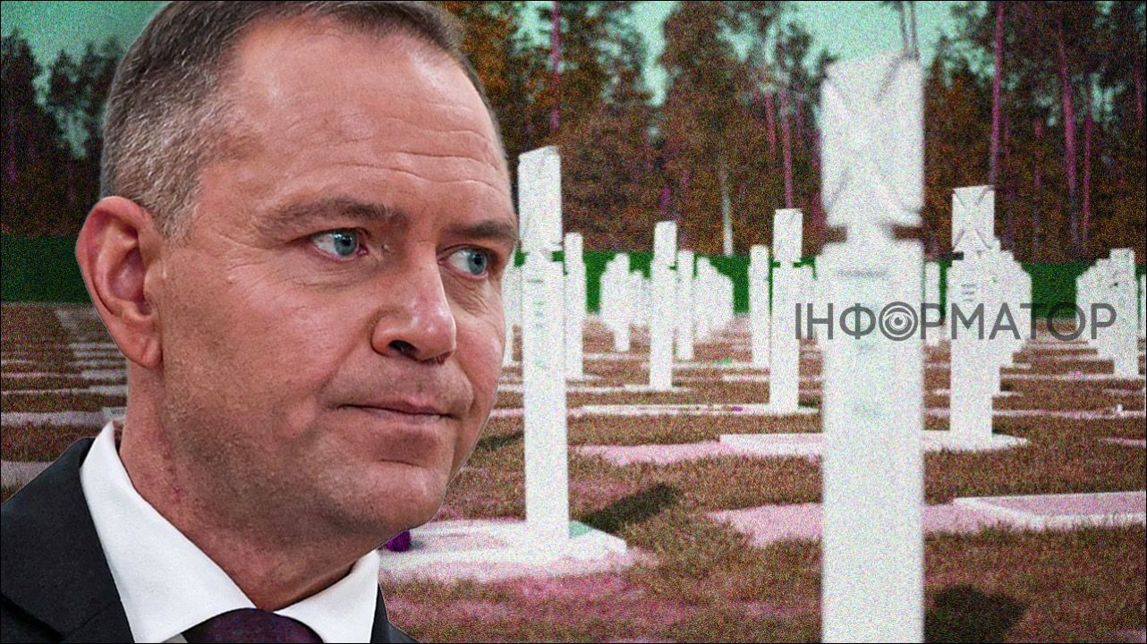 Создание Национального пантеона – у Навроцкого отреагировали на решение Верховной Рады