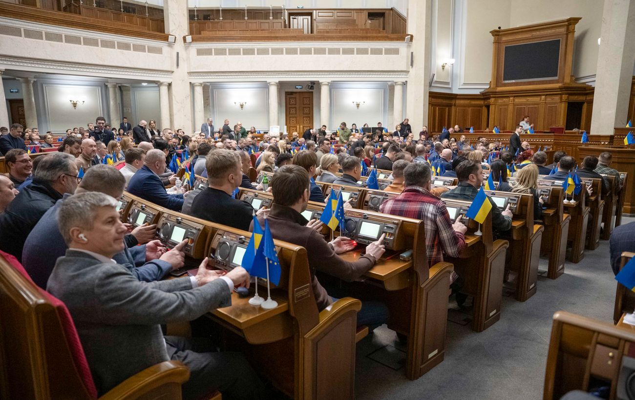 Верховная Рада приняла идею Зеленского о создании национального пантеона Рада проголосовала