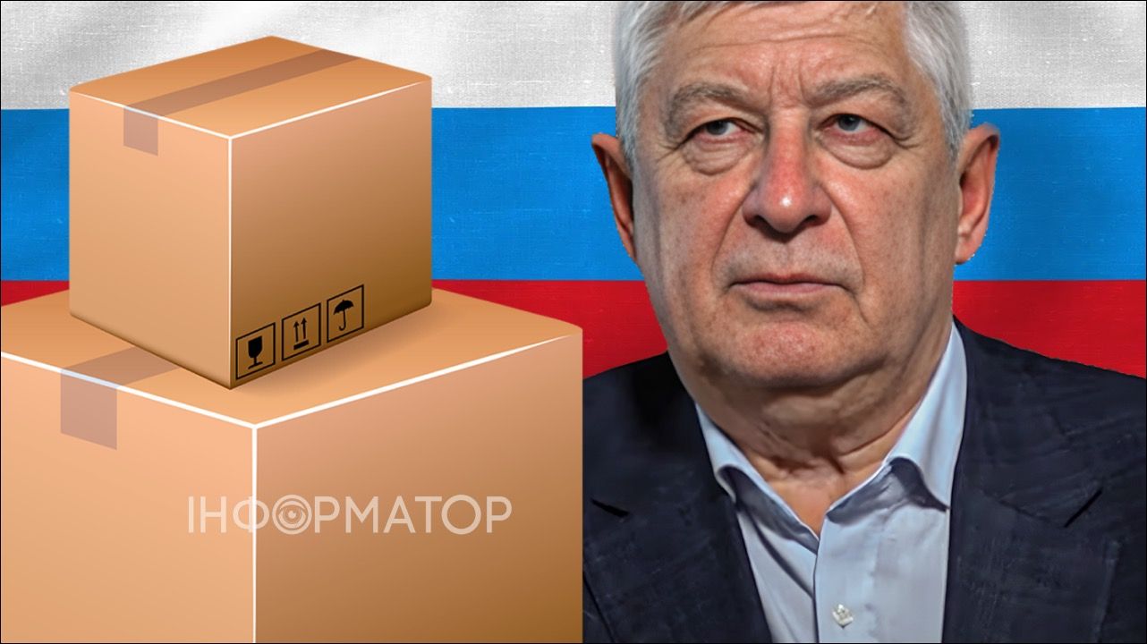 Эксдепутату ОПЗЖ Минину, имеющему бизнес в оккупации и в РФ, суд вынес суровый приговор за коллаборационизм - но есть нюанс