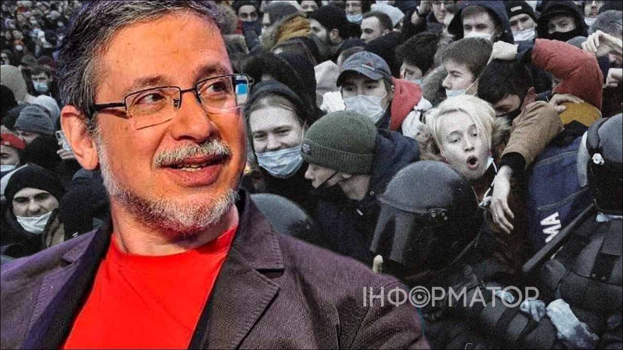 Ні бунтів, ні перевороту не буде - можливий лише хаотичний розпад - Валерій Пекар про майбутнє Росії