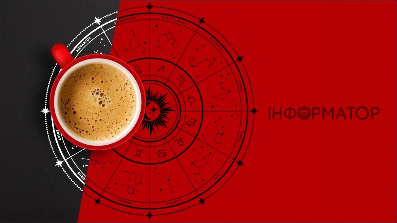 Свобода, драйв і несподівані ідеї – гороскоп на сьогодні, 2 липня