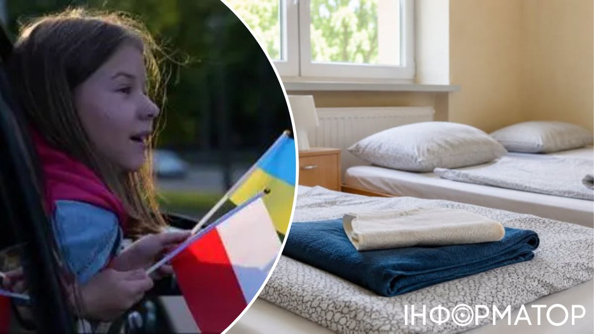 Польща скасувала безкоштовне житло для більшості українських біженців