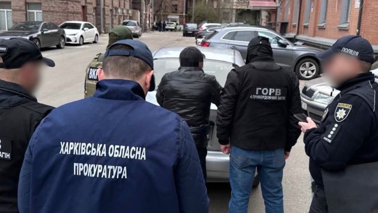 затримання іноземця Харків