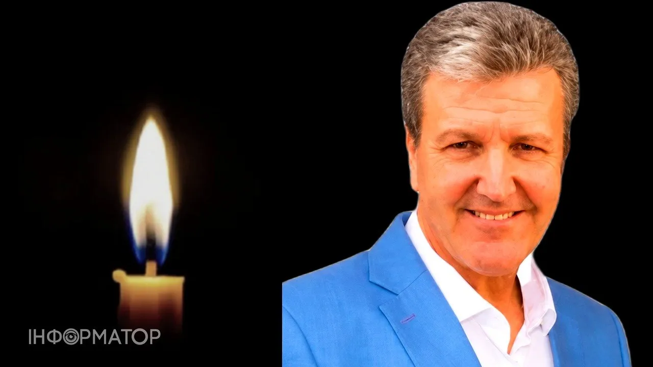 Відомий композитор загинув після удару струмом в басейні – добре відомі два його хіти