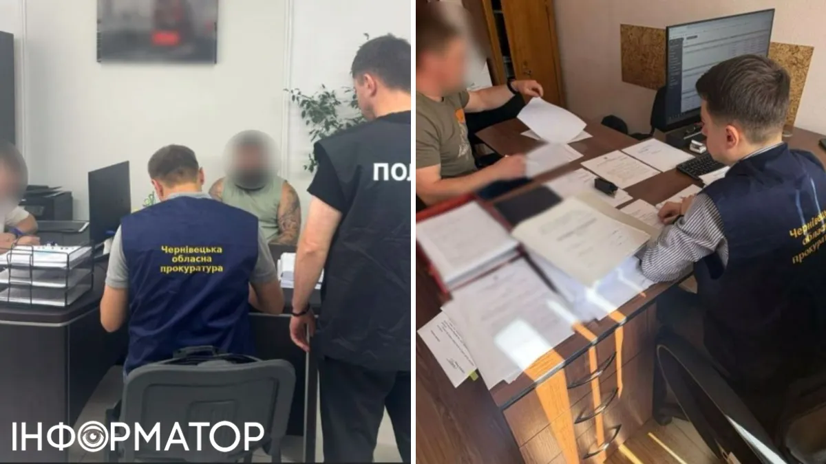 Схема на дорогах Буковини - посадовець і підприємець розікрали 6,5 млн грн на протиожеледних матеріалах
