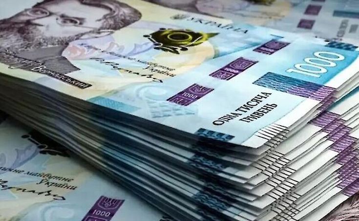Понад 6,5 млн грн могли собі привласнити на Буковині. Фото: pinterest.com гривні Україна