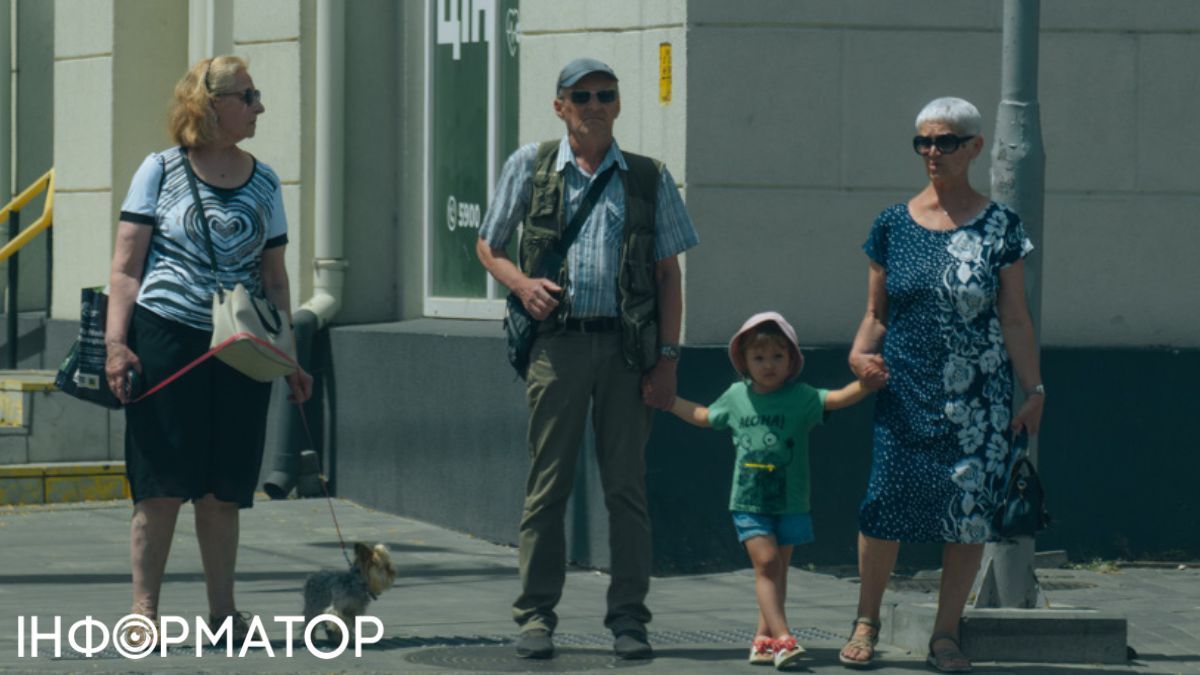 Украинские ФЛПы получают минимальную пенсию – адвокат подсказала, как это исправить