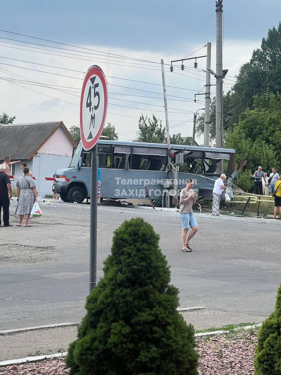 ДТП