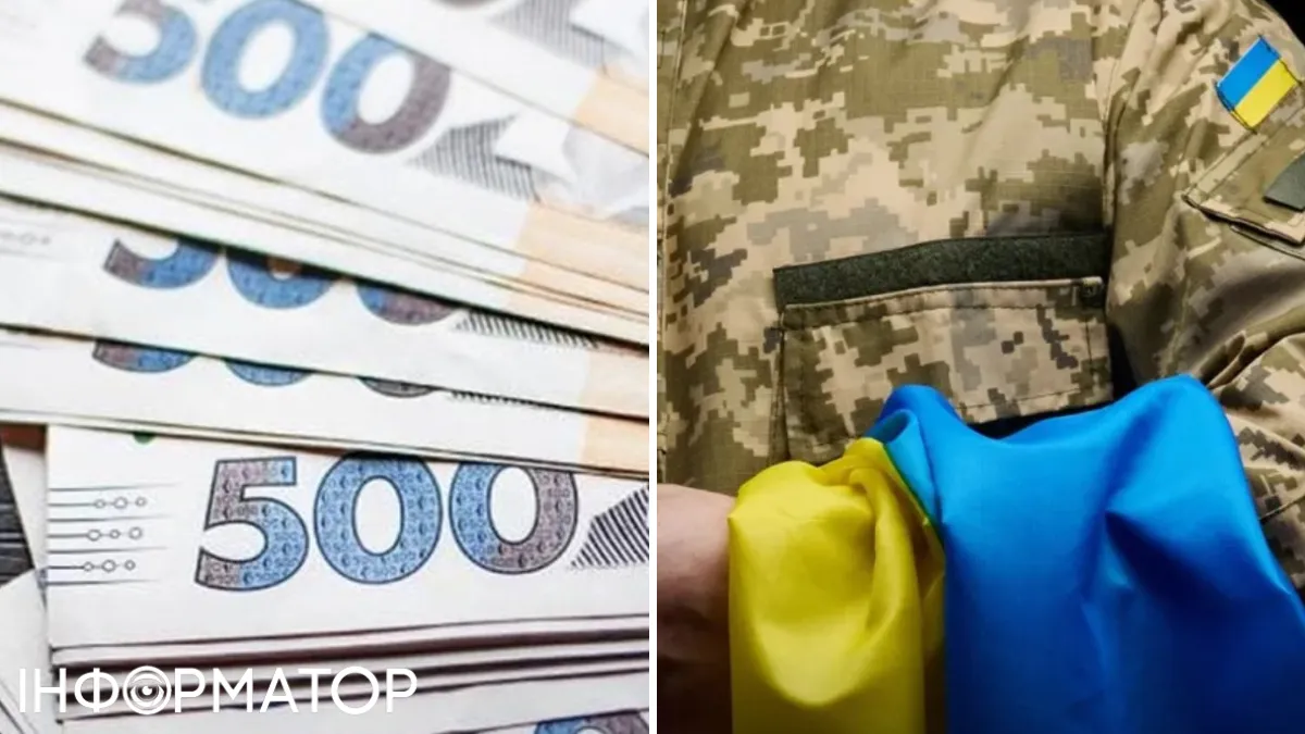 Майор умер от болезни на службе – вопрос выплаты 15 млн грн решал Верховный суд