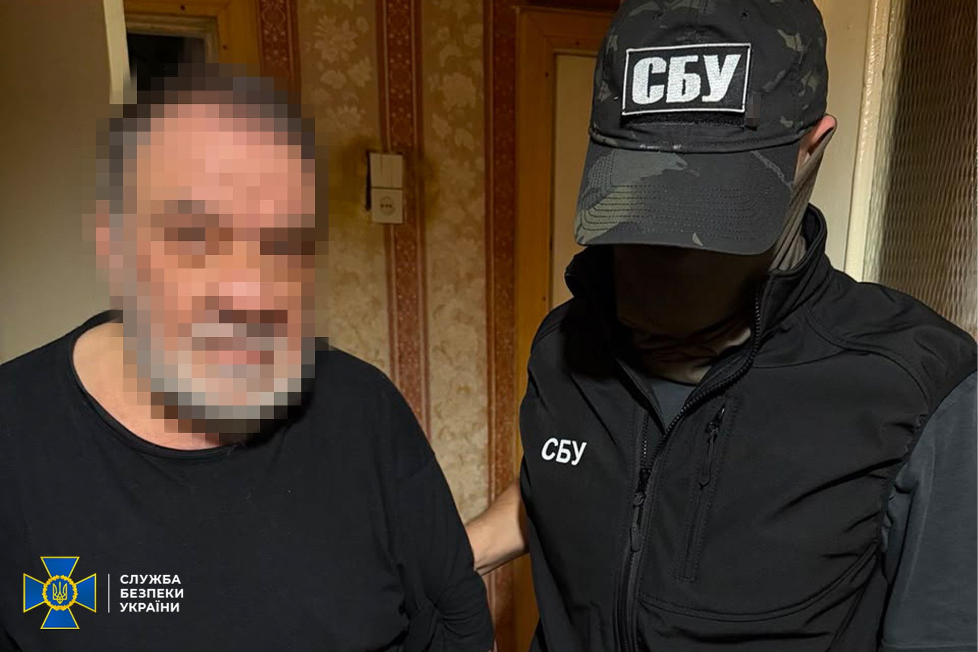 Агент ФСБ