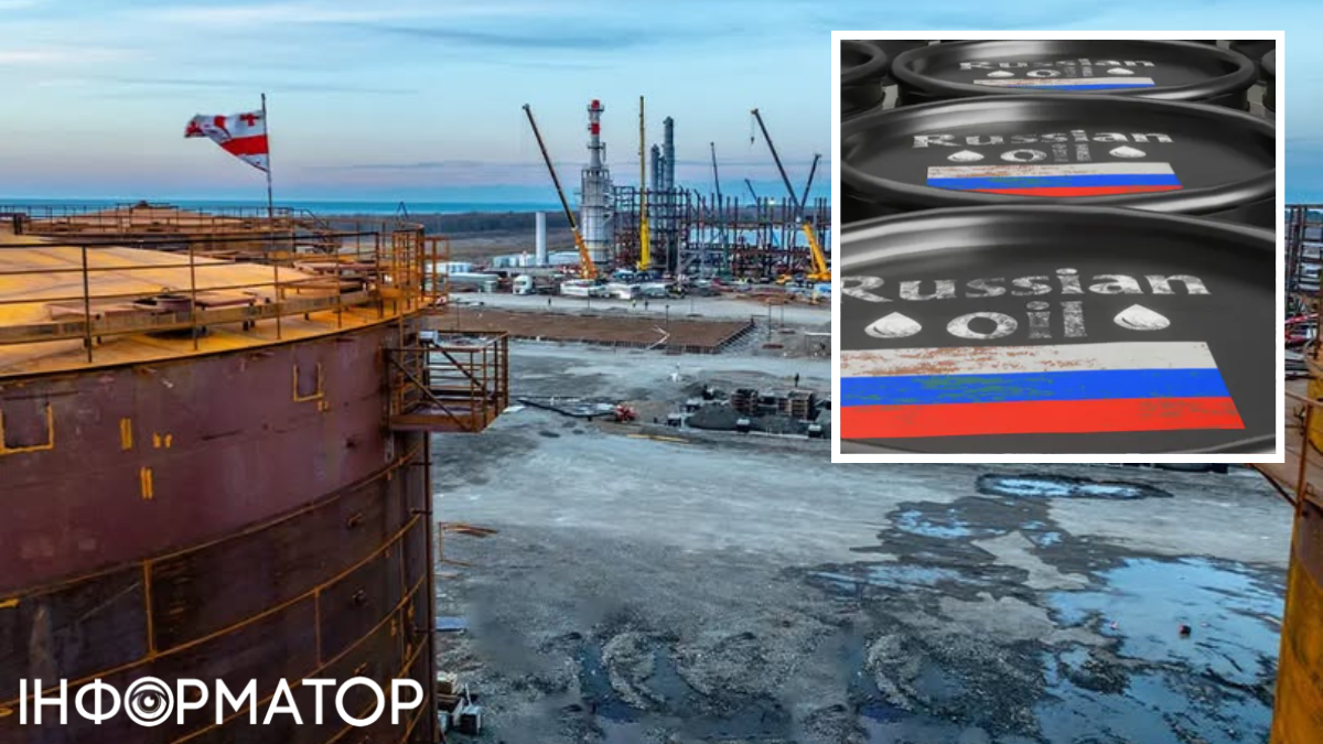 НПЗ у Грузії відмовляється від російської нафти - перехід на сировину з Центральної Азії