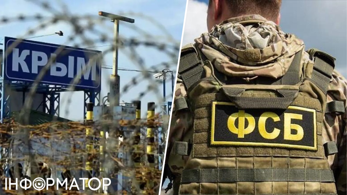 Российская ФСБ заявила о задержании двух жителей Крыма, обвиняемых в сотрудничестве с ГУР