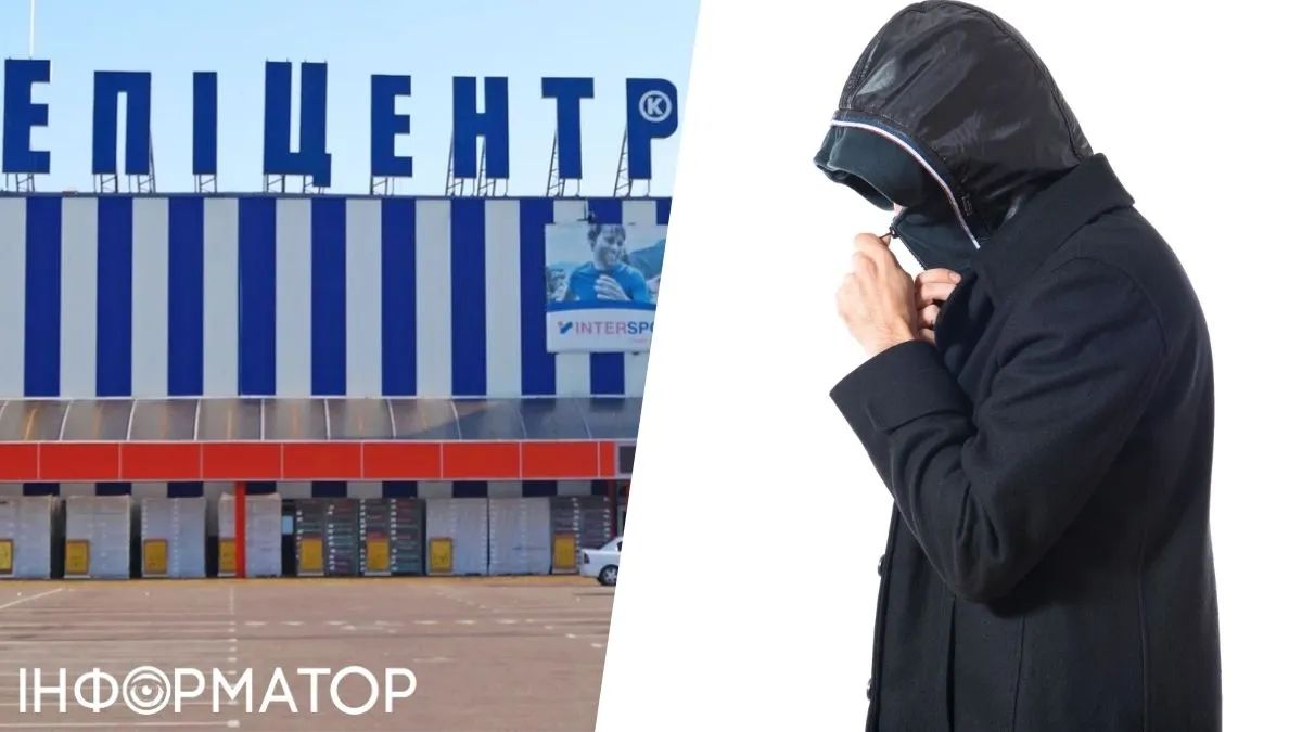 Негідник найняв двох підлітків, які системно обкрадали "Епіцентр" і "Метро" - вирок суду