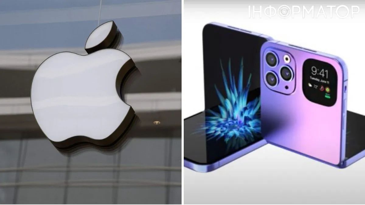 Apple підняла ціни на iPad, MacBook і Mac - що подорожчає в Україні