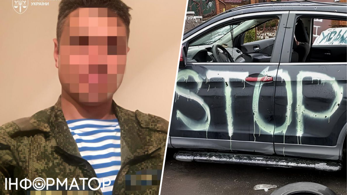 Розстріляв впритул цивільне авто - прокурори ідентифікували чергового росіянина, причетного до звірств у Бучі
