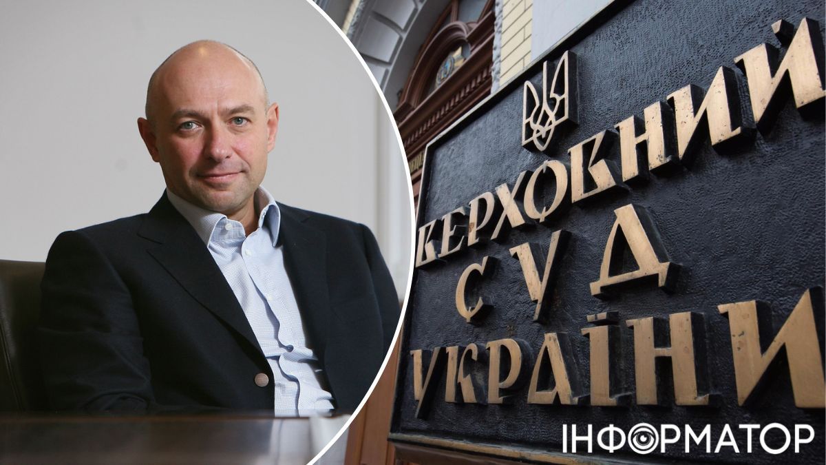 Верховный Суд отказался отменить банкротство компании, через которую из ПриватБанка украли 136 миллионов гривен