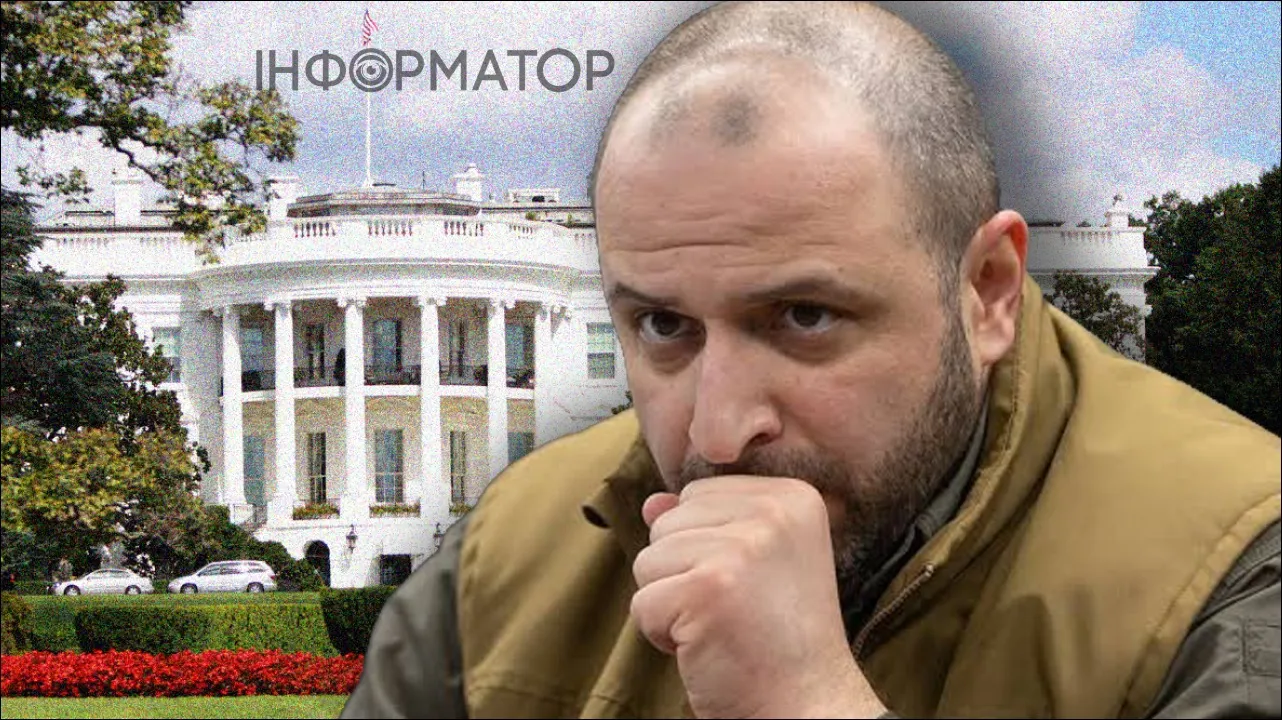 Зеленський розповів, що Умєров провів нові переговори з зятем Трампа
