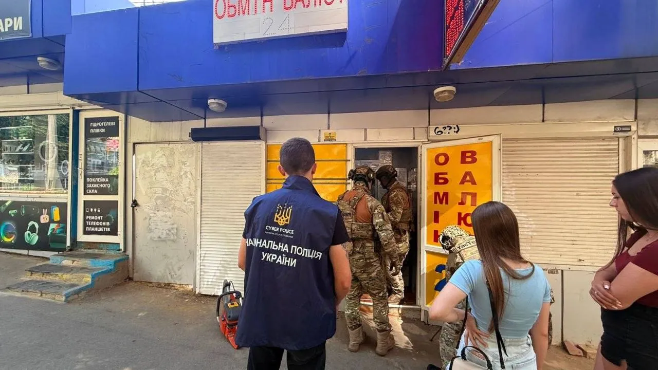 Money 24/7 лишены лицензии