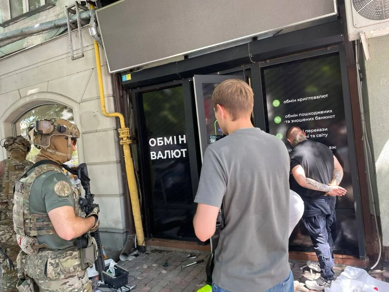 Обыски в Money 24/7