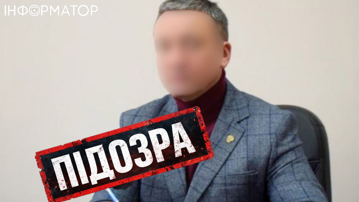 Возглавил оккупационный вуз и отдал россиянам имущество на 2 млн грн – в Запорожье очередное подозрение получил коллаборант