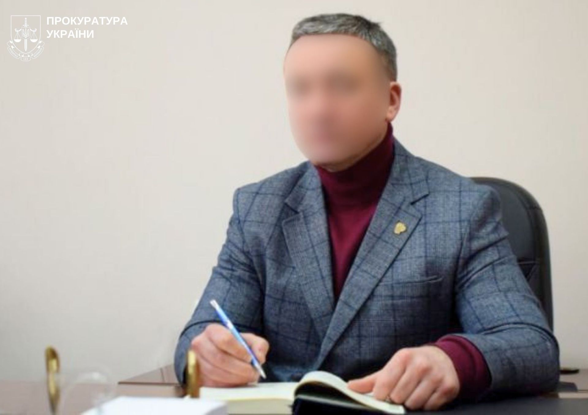 Колаборант