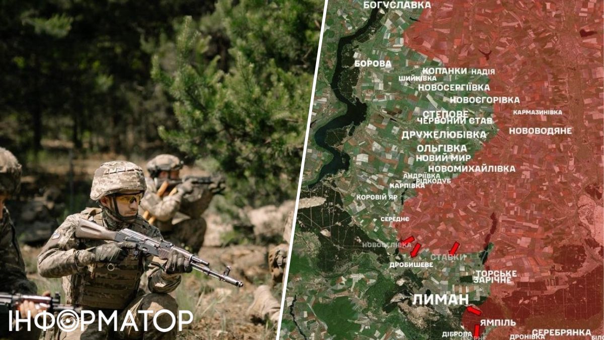 На Лиманському напрямку тривають запеклі бої - успіхи ЗСУ на півночі та тиск ворога біля Сіверського Донця