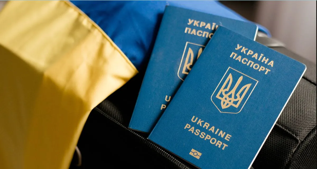 паспорт Украины