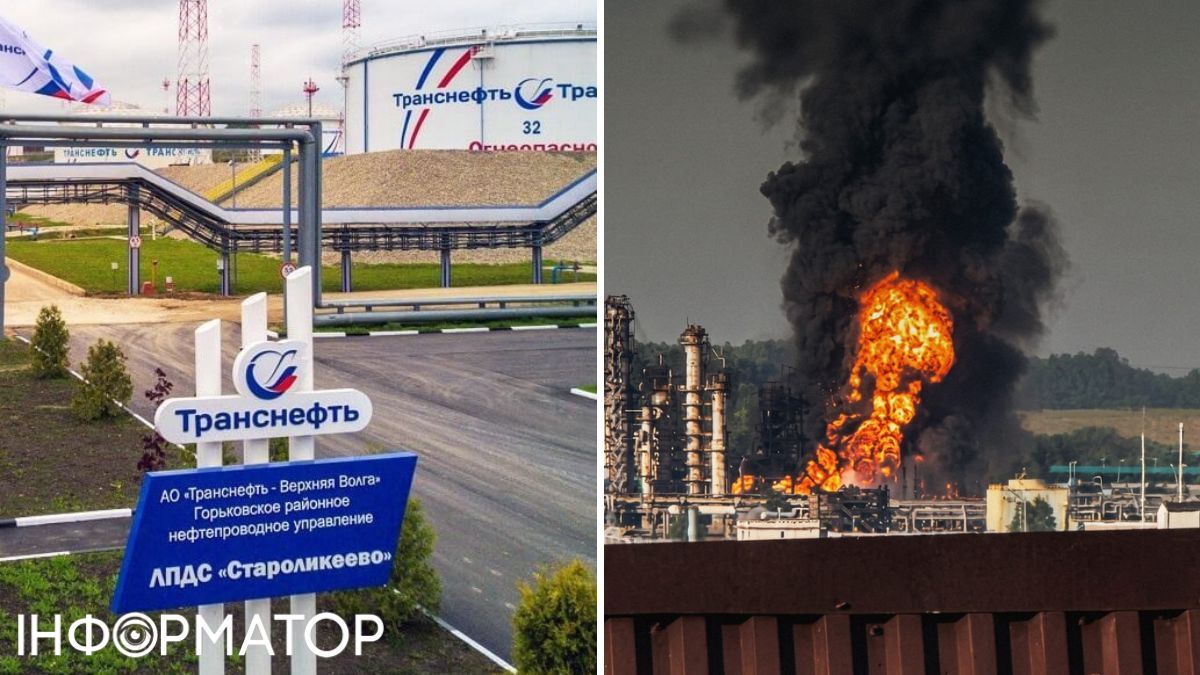 ЛПДС Староликеєво атака
