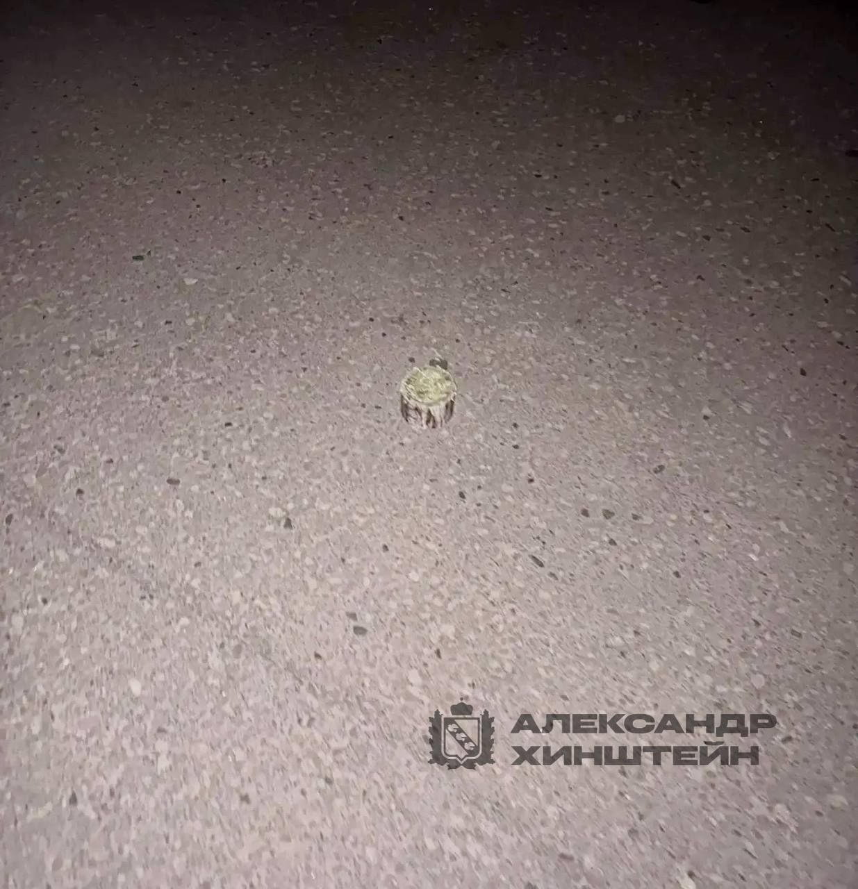 мой