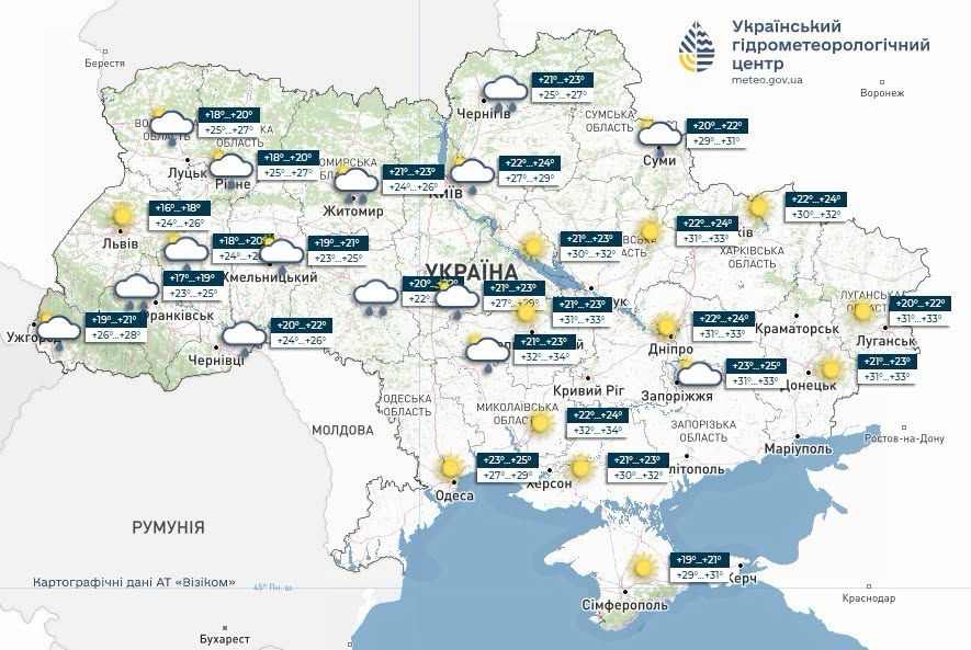 погода 3 июля