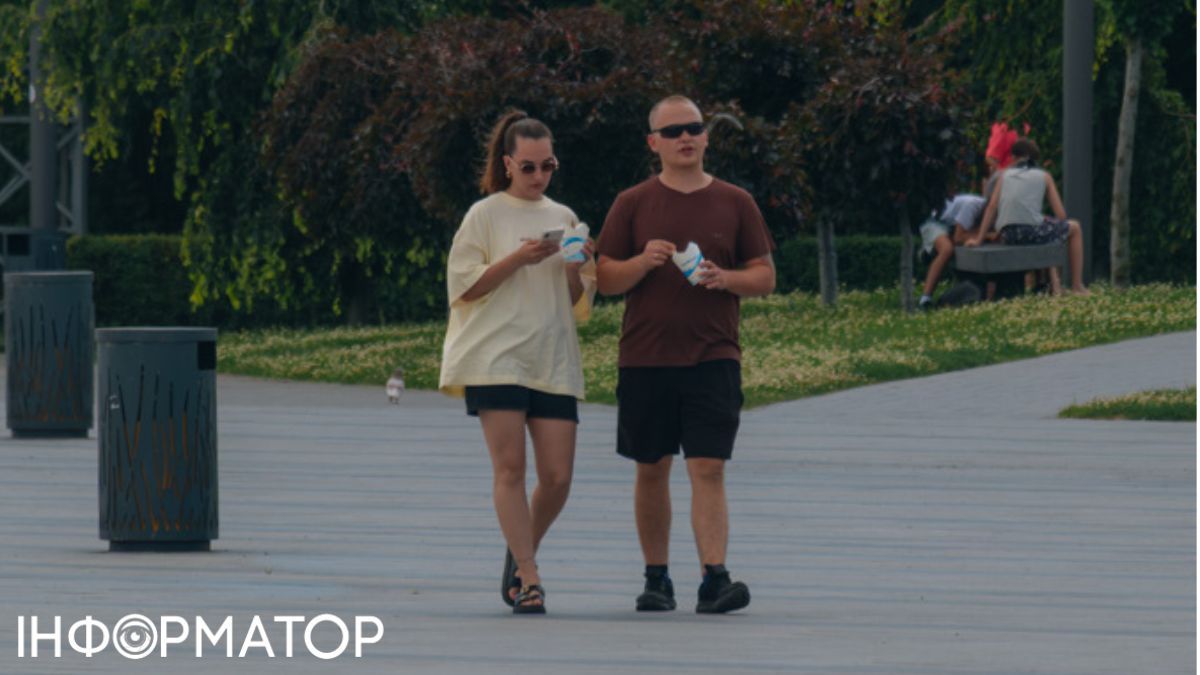Гендерный разрыв в зарплатах в Украине – женщины занижают ожидания еще до собеседования