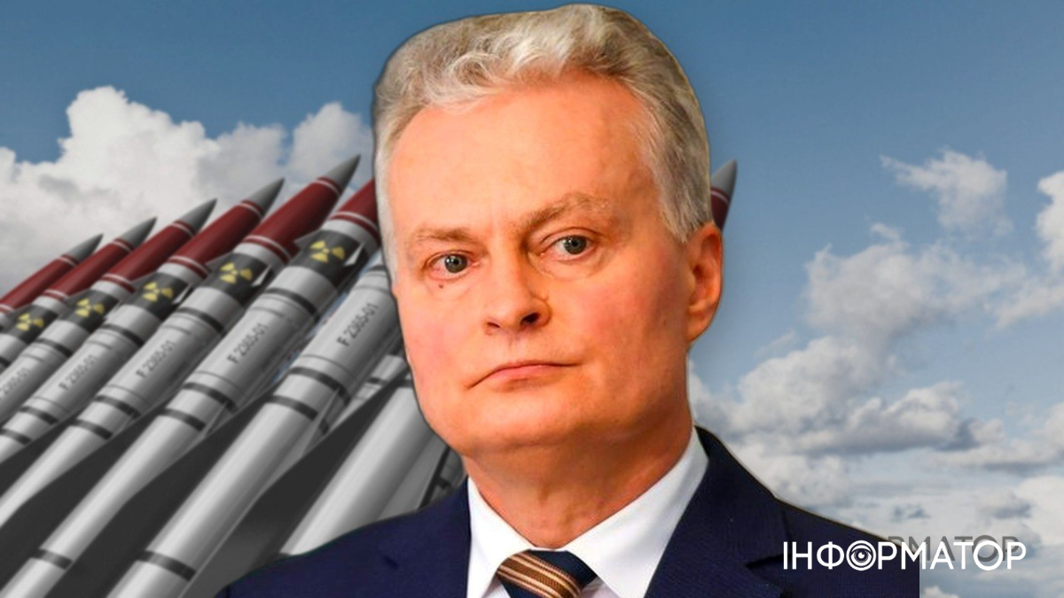 Литва готується переглянути конституційну заборону на ядерну зброю – Науседа