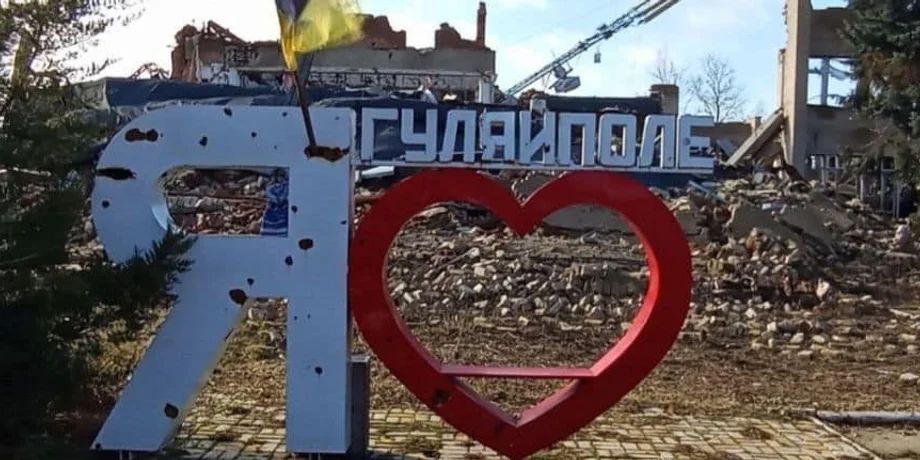 Населений пункт Гуляйполе хоч і зафарбований червоним, проте ще не окупований росіянами. Фото: Суспільне Запоріжжя Населений пункт Гуляйполе хоч і зафарбований червоним, проте ще не окупований росіянами. Фото: Суспільне Запоріжжя