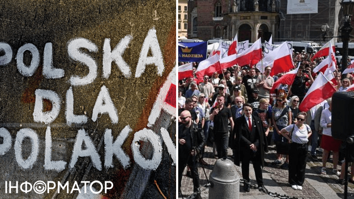 Людям нужен не выход, а скандал - эксперт Копытько предупредил о новом всплеске антиукраинской кампании в Польше