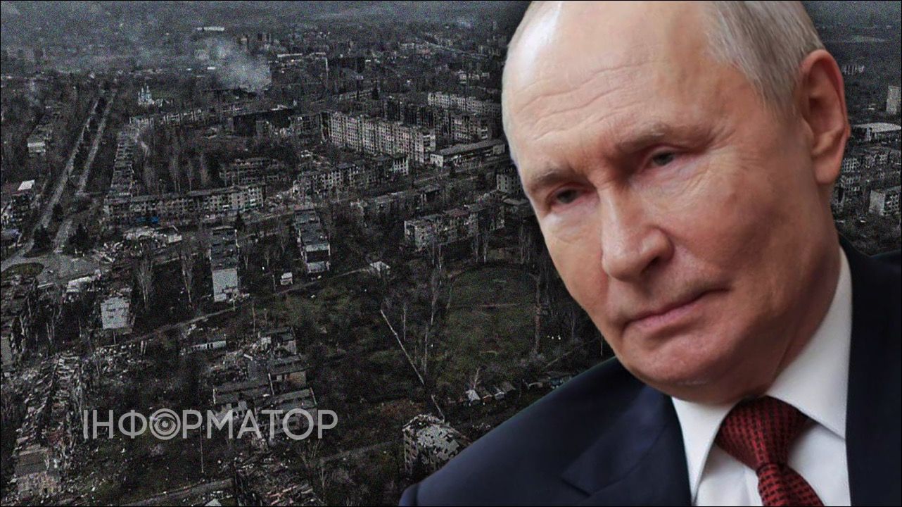 Путину сообщили о полном захвате Константиновки на Донбассе – это ключ к Славянску и Краматорску