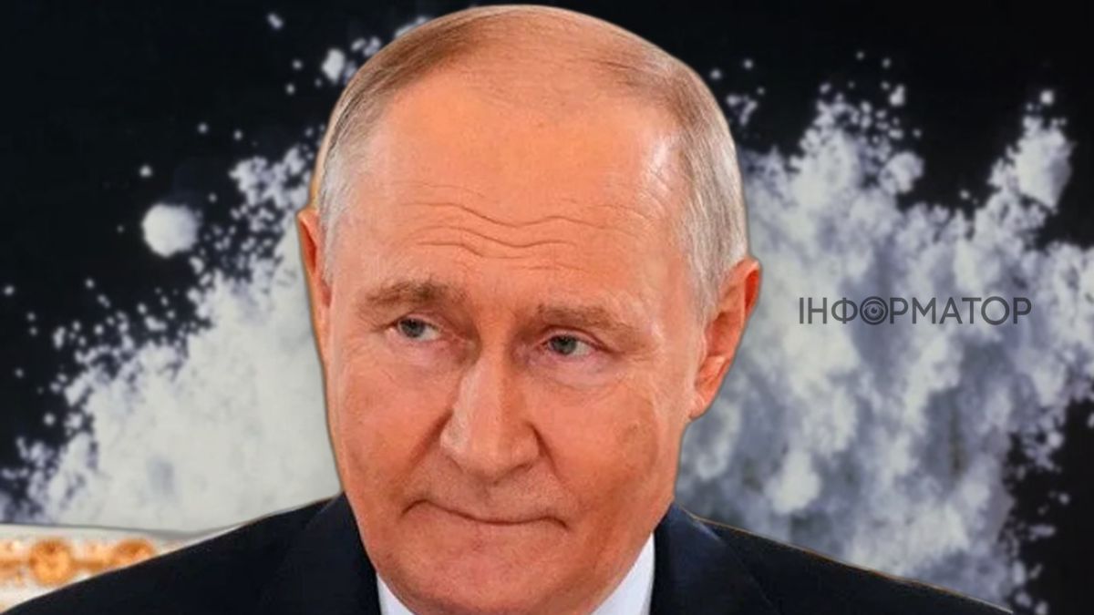 Оточення Путіна виявилось пов'язаним з перевізниками кокаїну до Росії - розслідування