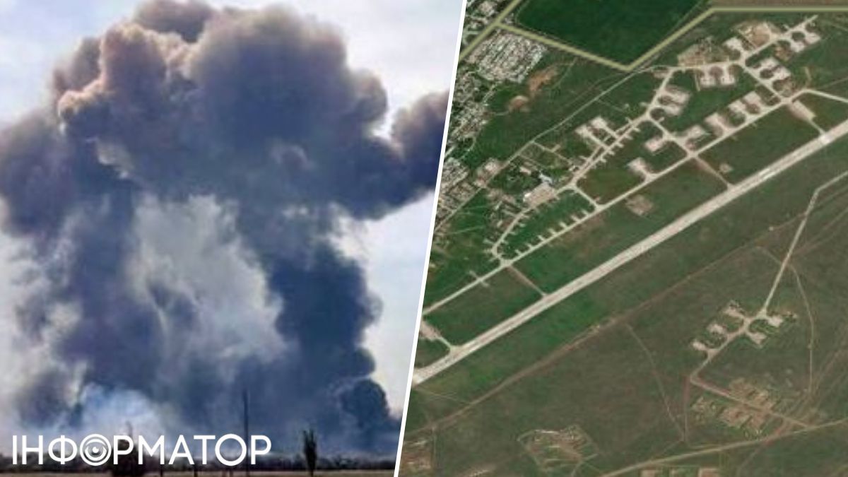 пожар Крым аэродром
