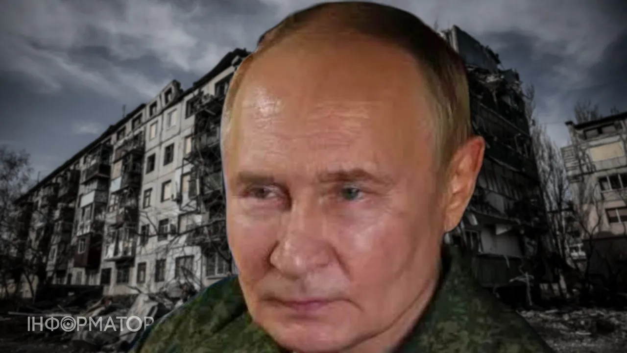 Путіна вдягнули у військову форму, щоб він всоте оголосив про захоплення Донбасу - це спектакль для Трампа